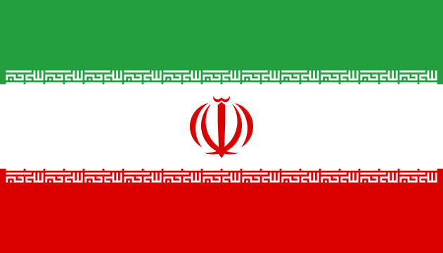 جمهورية إيران الإسلامية معلومات وتاريخ