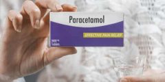 باراسيتامول ( Paracetamol ) الأسيتامينوفين
