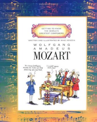  Wolfgang Amadeus Mozart (التعرف على أعظم الملحنين في العالم)
