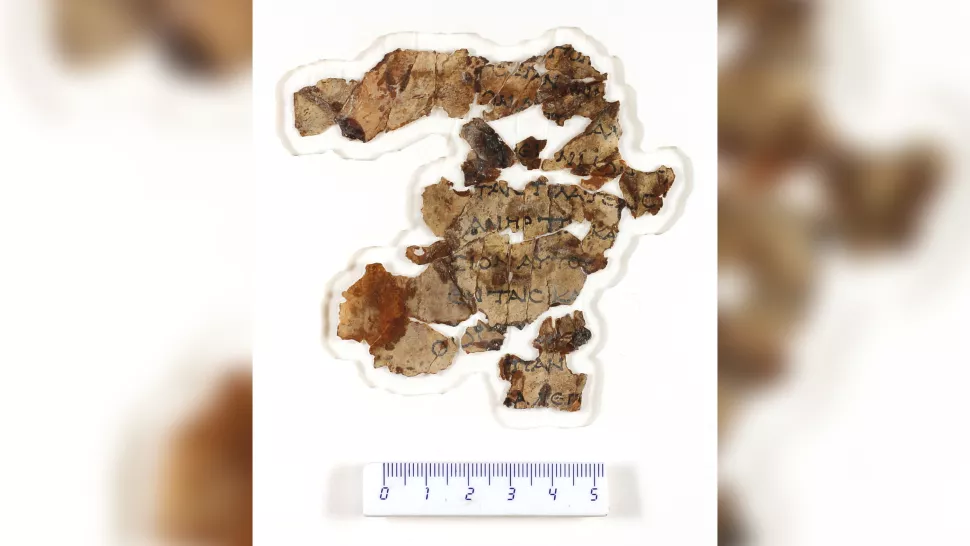 اكتشاف مخطوطة توراتية في “كهف الرعب” في إسرائيل