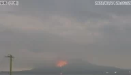 فيديو ثوران بركان اليابان 2022 في الجنوب تنبيه الإخلاء