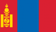 منغوليا الجبل الأسود معلومات وتاريخ