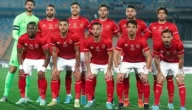 موعد مباراة الأهلي والمقاولون العرب وترتيب الدوري المصري