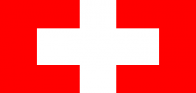 سويسرا الاتحاد السويسري معلومات وتاريخ