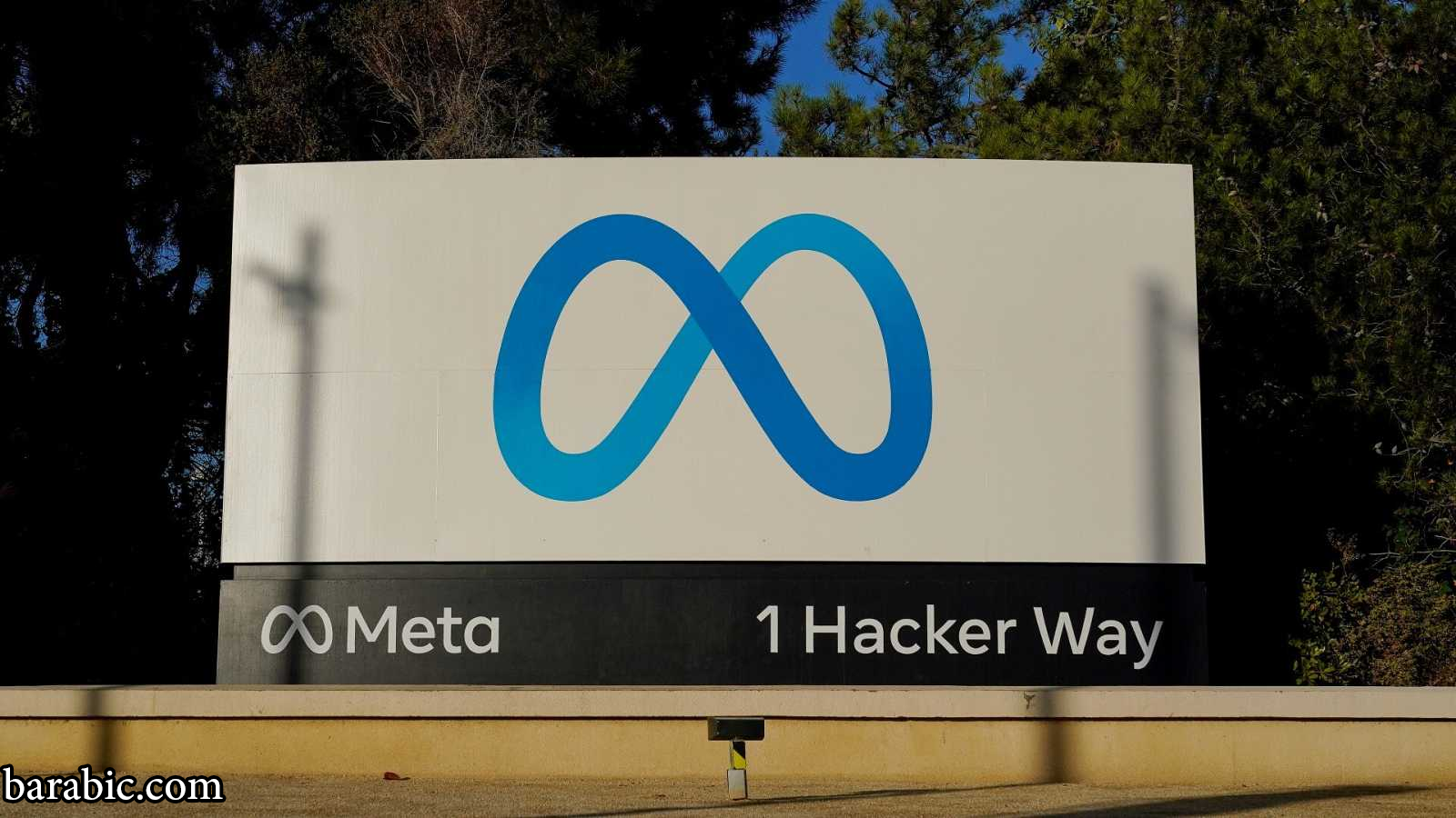 تفرض أيرلندا غرامة قدرها 265 مليون يورو على ميتافيرس بسبب أوجه القصور في حماية البيانات الشخصية