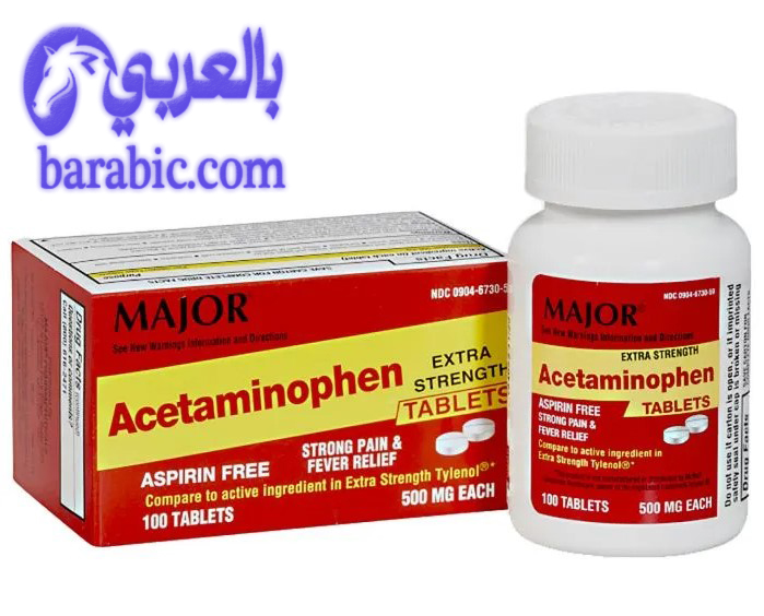 شرح دواء الاسيتامينوفين Acetaminophen بالعربي