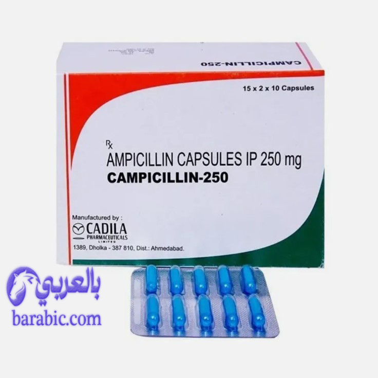 دواء أمبيسيلين