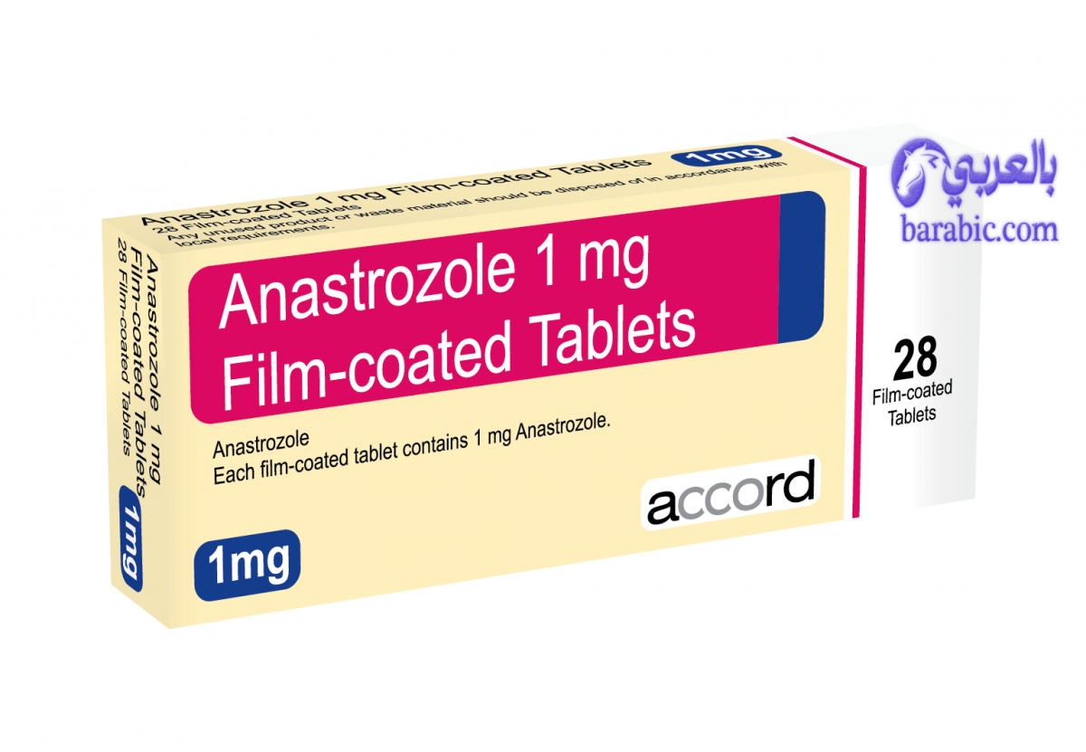 دواء أناستروزول
