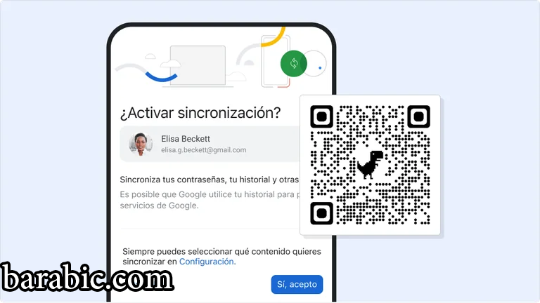 يحتوي المتصفح الآن على خيارات لتعيين علامات التبويب ومزامنة كلمات المرور.