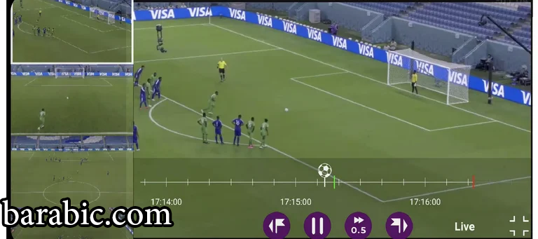 تجربة ملعب FIFA+. (الصورة: الفيفا)