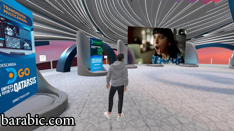 (الصورة: DirecTV)