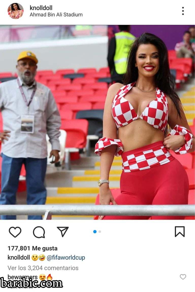 آخر مشاركة لإيفانا ، والتي وضعت فيها علامة على تنظيم المسابقة (@knolldoll)