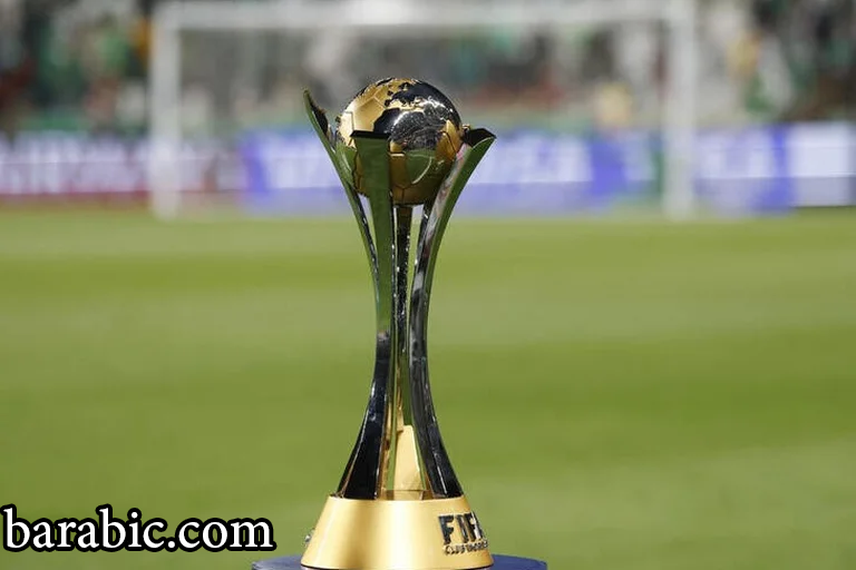 مظهر جديد لكأس العالم للأندية: سيبدأ في عام 2025 وسيضم 32 فريقا