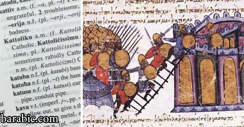 اليوم العالمي للغة العربية: تأثير العرب على لغة مالطا وثقافتها