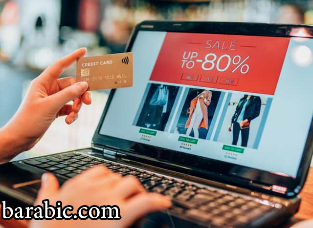 يصادف يوم الجمعة الأسود في 25 نوفمبر 2022.