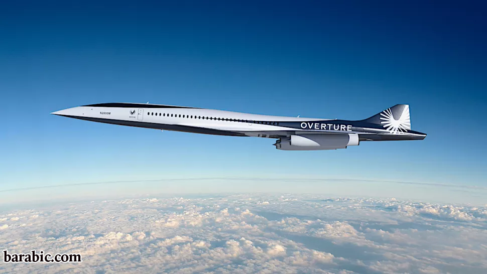 بوم سوبرسونيك تكشف النقاب عن محرك سيمفوني جديد لطائرة مقدمة أسرع من الصوت