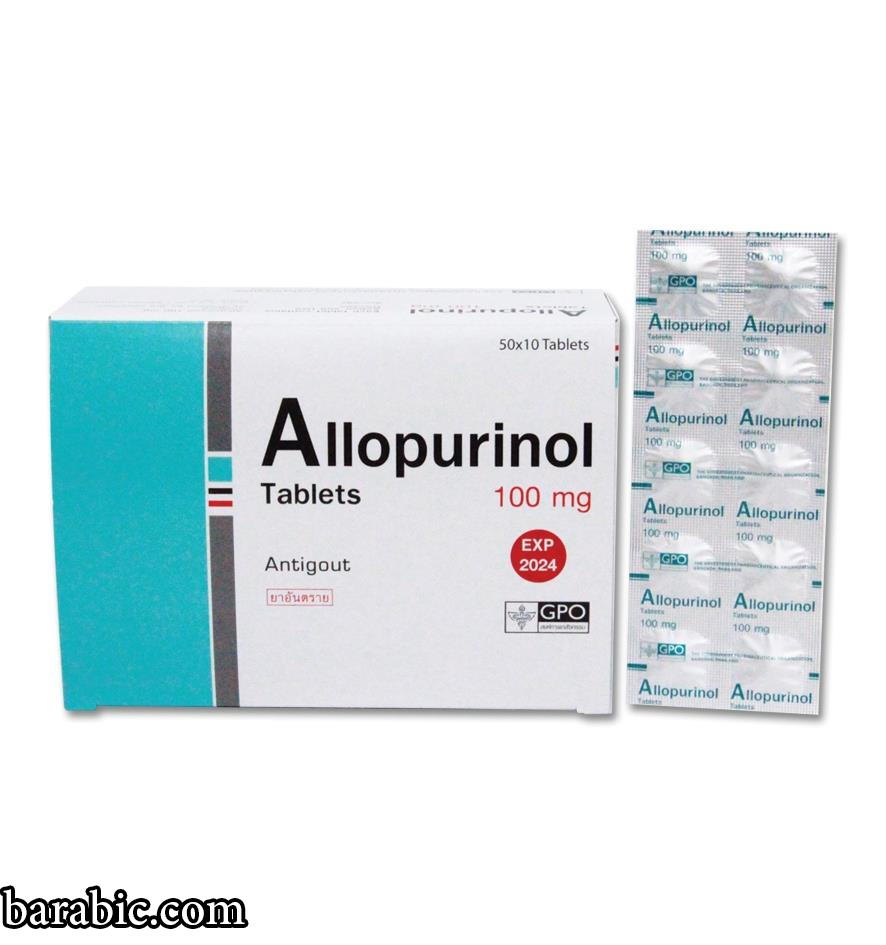 دواء الوبيورينول