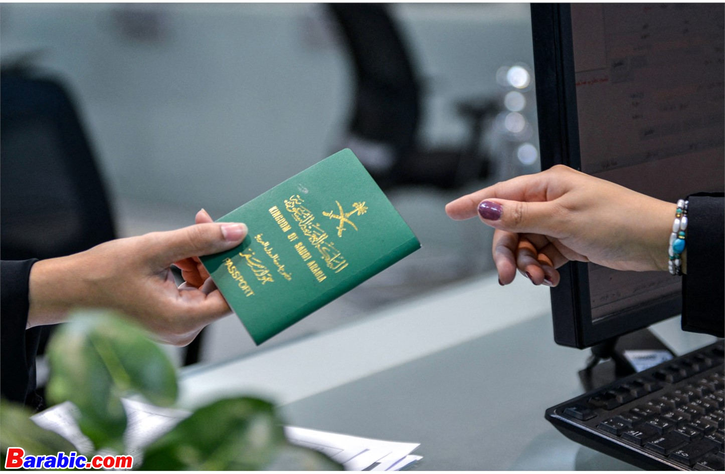 منح الجنسية السعودية لأبناء المواطنات السعوديات 1444