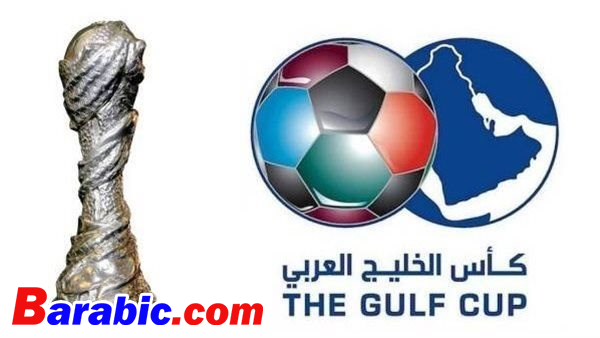 المنتخبات المتأهلة لنصف نهائي كاس الخليج العربي