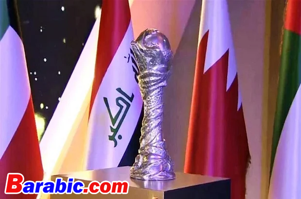 المنتخبات المتأهلة لنصف نهائي كاس الخليج العربي 2023
