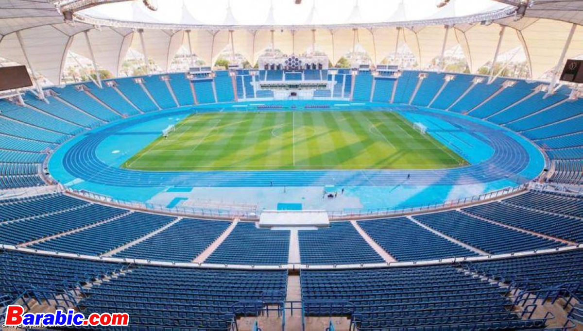 ملعب الملك فهد الدولي بالرياض