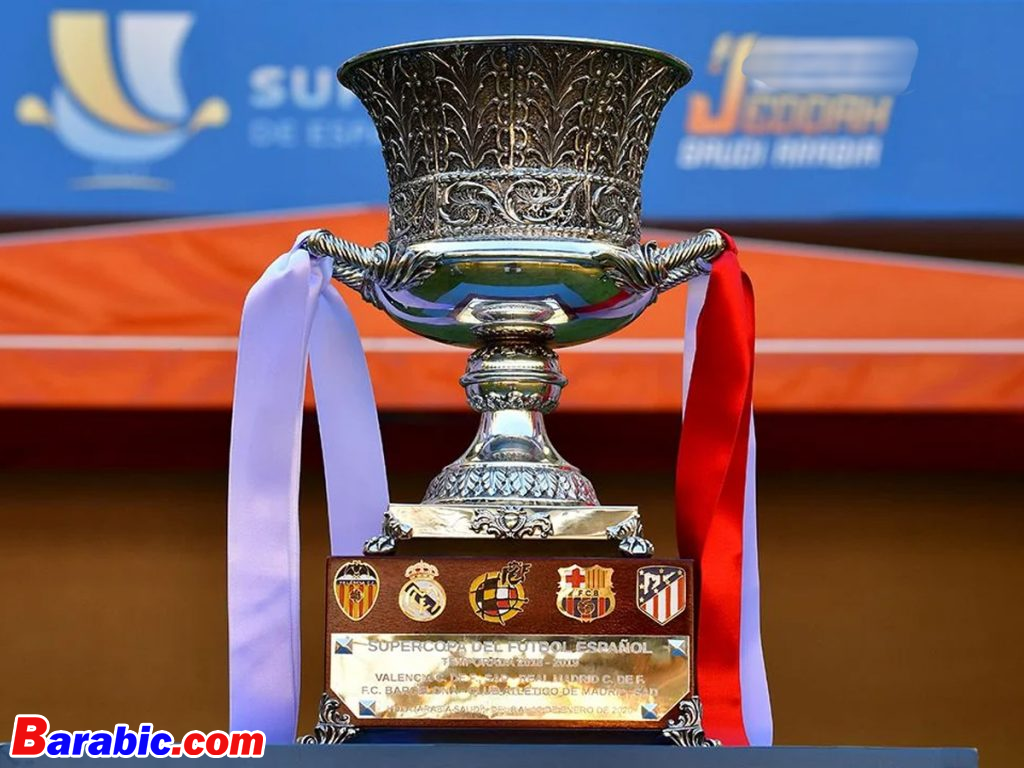 الساعة كم نهائي كأس السوبر الاسباني 2023