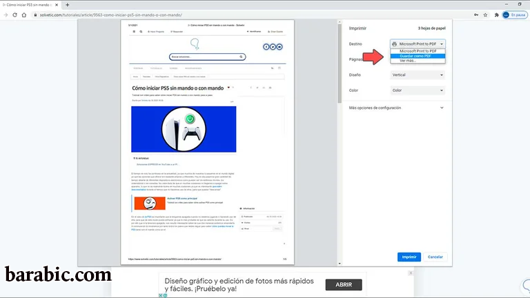 تحويل صفحة ويب إلى PDF. (الصورة: إيزي تكنولوجي)