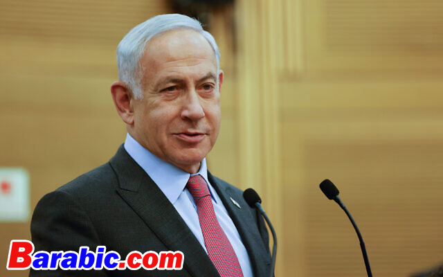 نتنياهو يعقد اجتماعا حول أوكرانيا، ويقال إنه سيبحث تقديم مساعدات عسكرية