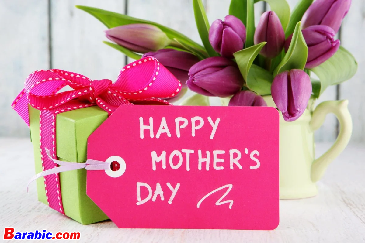 تعبير عن عيد الأم