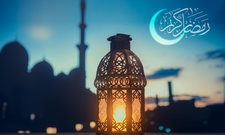 موعد إجازة رمضان 1444 وإجازة عيد الفطر المبارك 2023