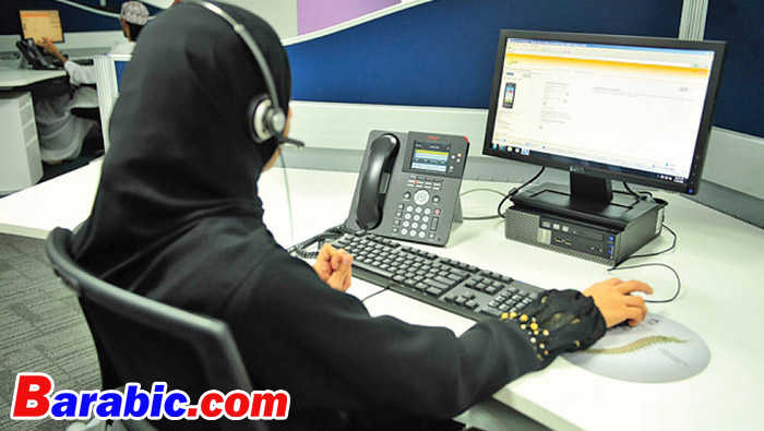 أوقات عمل المؤسسات الخدمية في رمضان