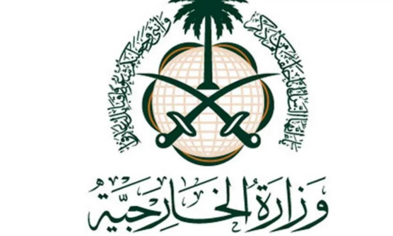 السعودية تدين العدوان الإسرائيلي على القرى الفلسطينية