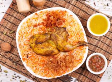 مندي الدجاج المدخن