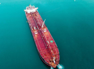 أكبر منتج للنفط