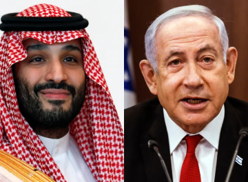 السعودية وإسرائيل