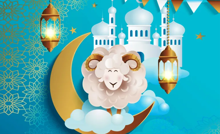 موعد عيد الاضحى 2024 اجازة العيد الكبير لموظفين القطاع العام والخاص