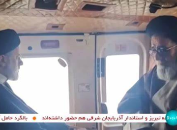 إبراهيم رئيسي