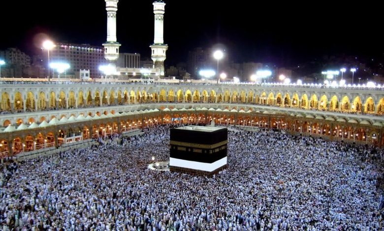 متى يبدأ الحج ومتى ينتهي 2024
