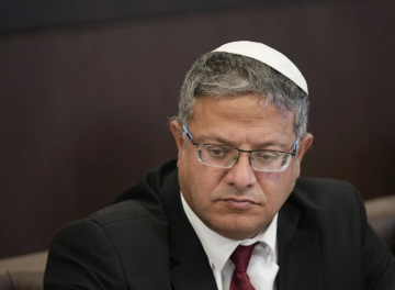 السلام في غزة