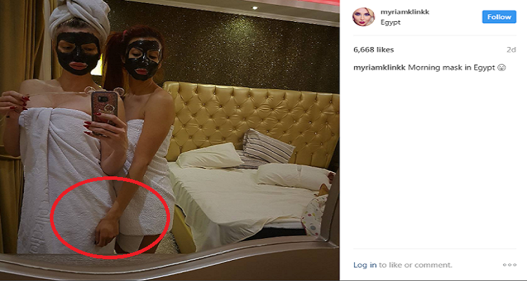 ميريام كلينك نشرت صورة لها مع صديقتها تتفاخر بقناع وجهها الأسود