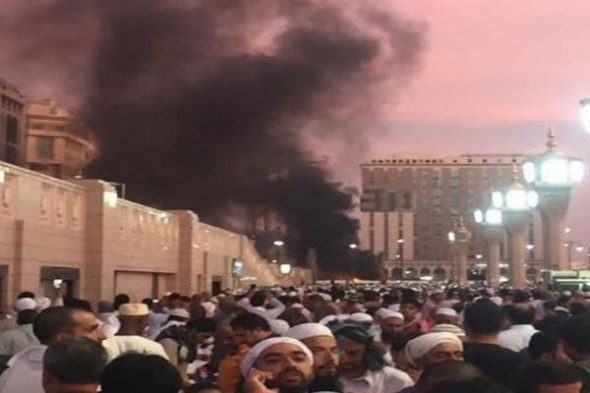 عاجل : انفجار قرب المسجد النبوي – بالمدينة المنورة – قرار تاريخي للمملكة اليوم