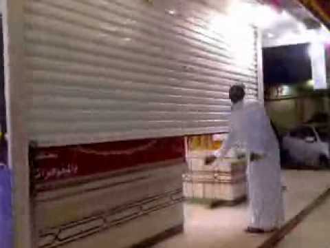 الأخبار حول إغلاق المحلات في السعودية الساعة 9 في الليل