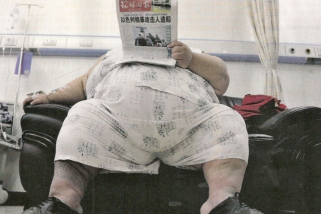 طريقة استخدام ريمونابانت لإنقاص الوزن