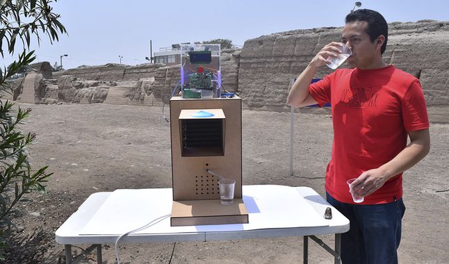 آلة لتوليد مياه الشرب من الرطوبة