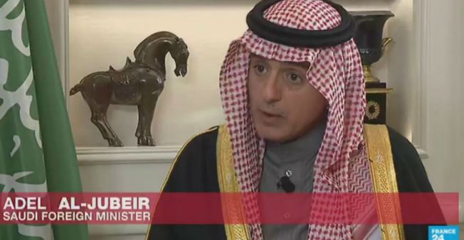وزير الخارجية السعودي “ترامب لا يزال ملتزما بحل الدولتين”